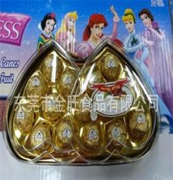 食品厂家直供金稻谷15粒装双心盒190克巧克力七夕节礼物