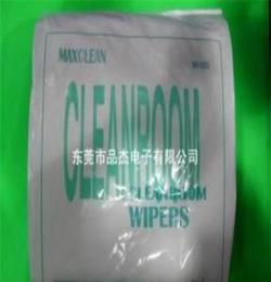 廠家直銷多種系列防靜電無塵布