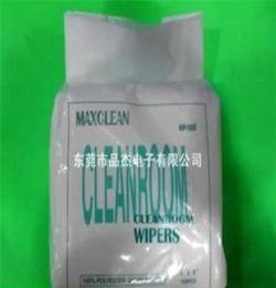 低價供應9*9無塵布 可加工