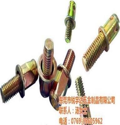 锐宇达五金 镇江抽芯铆钉
