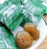 果脯蜜饯梅子 乌龙茶梅120g 台湾食品 进口休闲食品批发