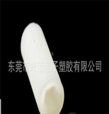 内六角紧定塑胶螺丝 无头螺丝 止符螺钉 机米螺丝