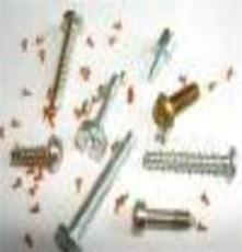 厂家生产 可定做 优质不锈钢螺丝标准件