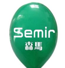 厂家直销批发各种儿童玩具气球 广告气球 [魔术气球] 装饰气球