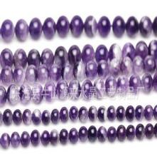 天然水晶批发 梦幻紫水晶散珠半成品6-16mm DIY配件 可做手链项链