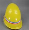 安全帽/工地安全帽/V型防护安全帽/施工安全头盔/工程帽批