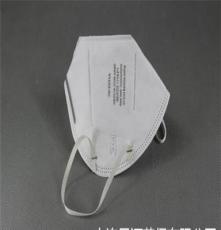 3m9001a防尘口罩防护口罩耳挂式防粉尘口罩折叠式防粉尘口罩包邮