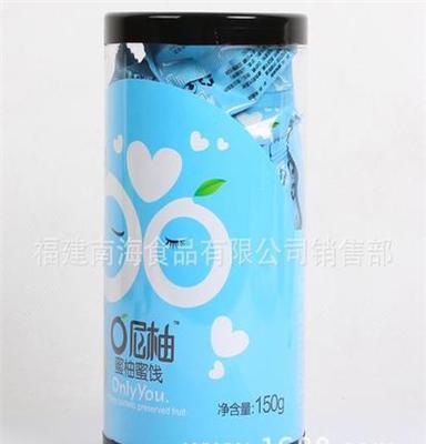 O尼柚150g系列蜜柚果脯（鹽味）柚子干蘭色