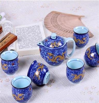 供應(yīng)陶瓷7頭蘭海浪金龍 雙層杯 景德鎮(zhèn)陶瓷茶具 功夫茶具