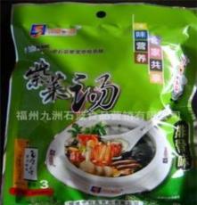 厂家直销九洲石蓝32克（排骨味）3人份紫菜汤 干制水产品