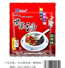厂家直销九洲石蓝32克（酸辣味）紫菜汤 干制水产品