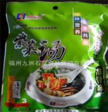 厂家直销九洲石蓝32克（排骨味）3人份紫菜汤 干制水产品