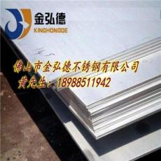 厂家特惠国标316L不锈钢工业板 304不锈中厚钢板 供应