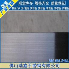 拉丝黑钛金不锈钢方管70*10MM/矩形管价格
