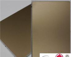 歐洲進口進口愛勵古銅色陽極氧化鋁板B40