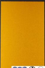 美国ACA橙色阳极氧化铝板