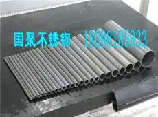 供應(yīng)18*2mm304不銹鋼無縫管白鋼管