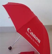 珠海礼品伞厂家 广告雨伞制作厂家 珠海订做广告伞价格—货到付款