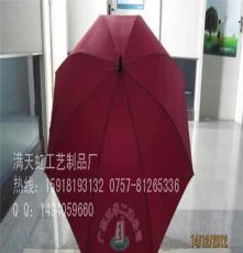 广州南沙雨伞厂家 南沙订做礼品伞价格 广告雨伞图片设计免费！