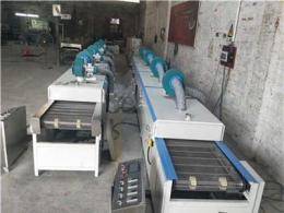 广州厂家直销石材烘干线 马赛克烘干窑 带式干燥机器免费定制