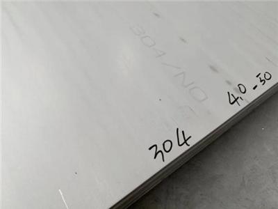 浙江高品质304不锈钢板材，大量现货出售
