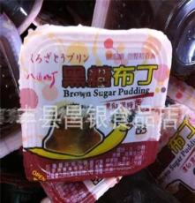 台湾进口 优之良品百香果布丁 果冻 黑糖布丁 12斤/箱