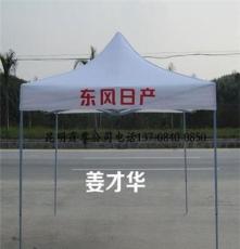 红河彝族人家折叠帐篷展览帐篷定做印字印logo绘声绘色不要钱