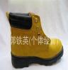 劳保用品专业生产厂家低价供应劳保工作安全鞋