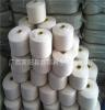 专业生产全棉纱 7s-12s OE棉纱 OE纱线 优质 棉纺纱