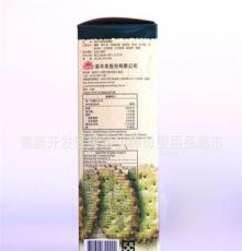 台湾生产零反式脂肪喜年来蓝绿藻薄饼 120g