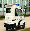 贵阳重庆，玛西尔电动车销售有限公司直销4座封闭式电动巡逻车