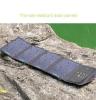 ALLPOWER厂家直销便携式太阳能充电包 野外防水应急手机充电器