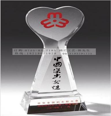 武汉爱心人物水晶奖杯奖牌定做，生产比赛奖品厂家直销