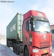 广州到天津直达专线海运集装箱物流服务