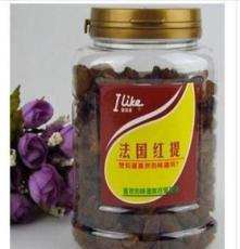 香港爱莱客法国红提270g*24罐/箱 进口食品批发