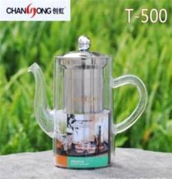 创虹T-500不锈钢网玻璃壶 花茶壶 红茶泡 绿茶泡 玻璃杯