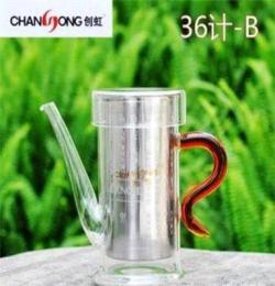 创虹36计-B不锈钢网玻璃壶 花茶壶 红茶泡 绿茶泡 玻璃杯