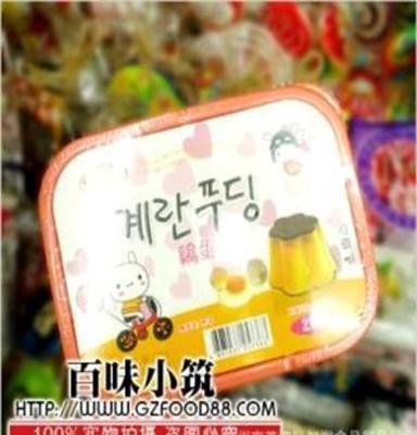 供应 韩国饭盒装鸡蛋布丁540克 进口零食 进口休闲食品