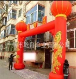 广州工厂专业生产各类广告促销活动充气帐篷 户外展览拱门 气模