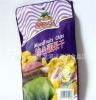 沙巴哇 菠萝蜜果干 进口食品 越南特产 100G 低价批发