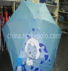 南京水壹伞