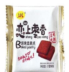 王为峰枣糕实力圈粉(图),枣糕 特产,大同枣糕