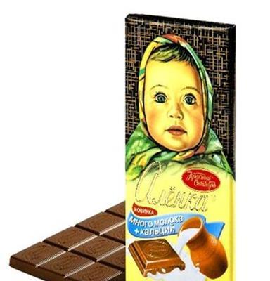 俄罗斯 莫斯科红十月大头娃娃阿伦卡牛奶巧克力 13块/盒 可混批