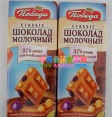 进口俄罗斯巧克力胜利品牌榛子仁提子果仁巧克力可可含量37%