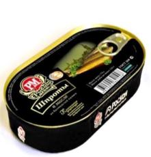 进口俄罗斯大西洋熏鲱鱼罐头欧洲无添加纯天然罐头食品满百包邮