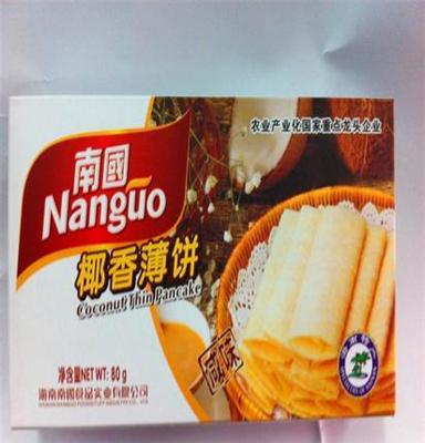 海南特产 80g南国椰香薄饼咸味(80gx24盒/箱)