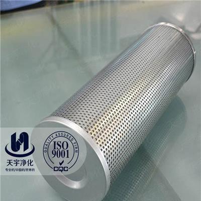 替代承天倍達(dá)風(fēng)電齒輪箱濾芯