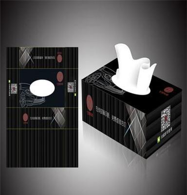 临汾市手提袋提供厂家直销，专业餐巾纸广告盒抽纸定做