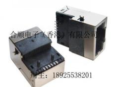 沉板式带变压器RJ插座/RJ SMT带滤波器接口-东莞市最新供应