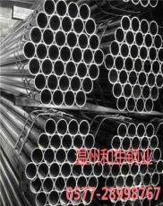 乐山304不锈钢板制造商-甘肃304不锈钢管厂家-和生钢业